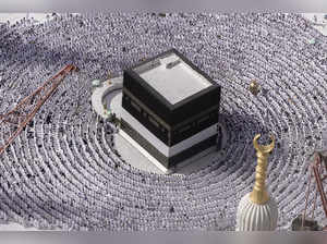 What is the Hajj pilgrimage and what does it mean for Muslims?