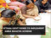 Karnataka: Amid politics over rice scheme, K'taka govt vows to implement Anna Bhagya scheme