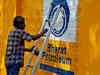 BPCL to shut half of Mumbai refinery for a month from Sept 21
