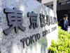 Tokyo stocks end 2% higher