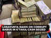 Lokayukta raids on corrupt babus at 5 locations in Karnataka; cash worth lakhs seized