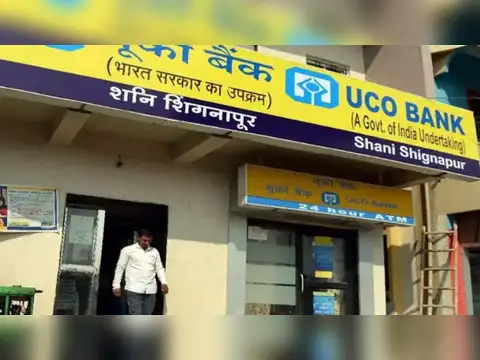 UCO Bank