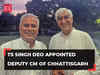 Chhattisgarh: Congress appoints TS Singh Deo as CM Bhupesh Baghel's deputy