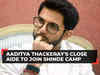 Aaditya Thackeray's close aide Rahul Kanal to join Shinde camp