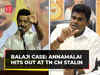 Tamil Nadu BJP Chief Annamalai questions CM MK Stalin's stance on dismissal of Senthil Balaji