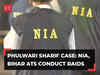 Phulwari sharif case: NIA, Bihar ATS conduct raids in Patna, Darbhanga