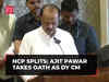 Maharashtra: NCP splits; Ajit Pawar takes oath as Deputy CM