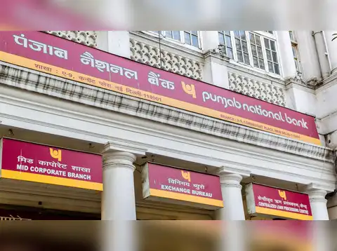 Punjab National Bank: Buy| CMP: Rs 51.65| TARGET: Rs 55.55| SL: Rs 49.5
