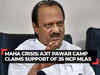 Maharashtra crisis: Ajit Pawar camp claims support of 35 NCP MLAs, 7 more MLAs to join