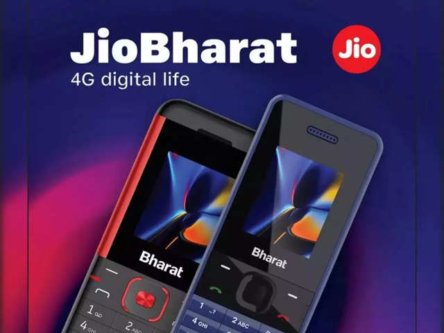 New Jio Bharat phone