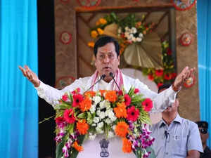 Sonowal lays down foundation stone of Inland Waterways Transport Terminal in Assam