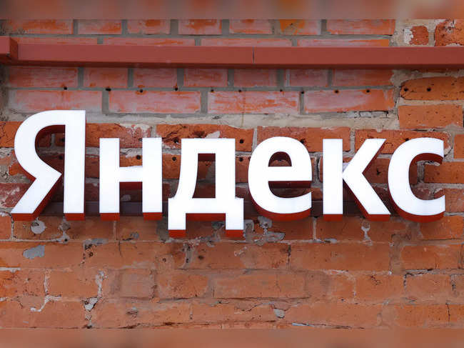 FILE PHOTO: A view shows the headquarters of technology company Yandex in Moscow