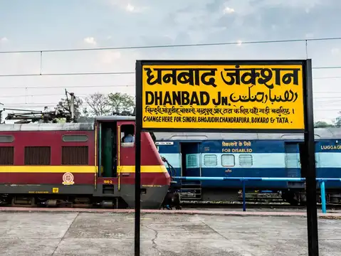 Choose nearest station
