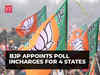BJP appoints election in-charges for Telangana, MP, Chhattisgarh and Rajasthan