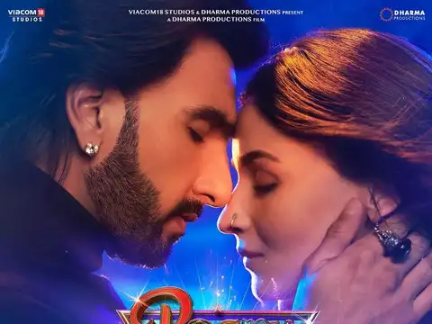 ​Rocky aur Rani Kii Prem Kahaani​