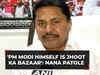'PM himself is Jhoot Ka Bazaar': Nana Patole on Modi's Congress 'Loot Ki Dukan' remark