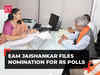 EAM S Jaishankar files nomination for Rajya Sabha elections from Gujarat's Gandhinagar