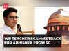 Bengal Teachers Recruitment Scam: SC rejects Abhishek Banerjee's plea against CBI, ED probe