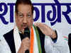 Congress to lead opposition in Maharashtra, will fight 2024 polls as part of MVA: Ex-CM Prithviraj Chavan
