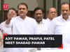 Maharashtra: Ajit Pawar, Praful Patel along with their MLAs meet NCP chief Sharad Pawar in Mumbai