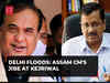 Assam CM Himant Biswa jibe at Kejriwal over Delhi floods; ‘We don't blame China, Bhutan...’
