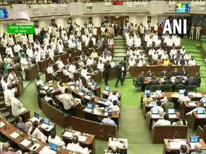 Monsoon session of Maharashtra legislature begins today