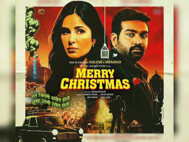 Katrina Kaif, Vijay Sethupathi-starrer 'Merry Christmas' locked for Dec 15 release