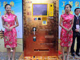 China launches gold vending machine