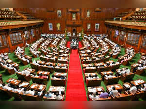 Budget session of Karnataka Assembly gets underway