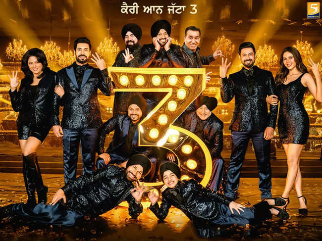 'Carry on Jatta 3' was strategically released before the Eid holidays on June 29 to make the most of the extended weekend.