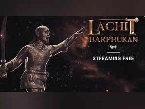 Assam Govt ties up with Jio Cinema to stream short film on Lachit Barphukan
