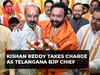 Telangana: G Kishan Reddy takes charge as new state BJP President