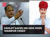 Manipur video: CM Gehlot sacks his MoS Rajendra Gudha who cornered his govt over crimes against women in Rajasthan