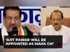 Ajit Pawar will become Maharashtra CM, claims Congress' Prithviraj Chavan
