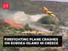 Greek Air Force plane crashes while fighting forest fire
