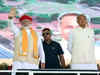 Lal diary is the latest product of Congress' 'loot ki dukaan': PM Narendra Modi