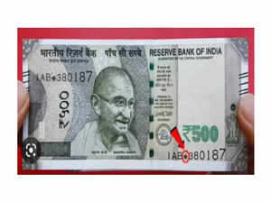 Rs-500-note-with-a-star-symbol