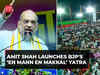 Tamil Nadu: Amit Shah launches BJP's 'En Mann En Makkal' Yatra; targets DMK over dynastic politics, corruption