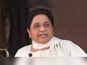 ​BSP​ leader Mayawati​