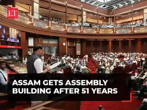 Assam Legislative Assembly: Om Birla to inaugurate new Assam Assembly ...