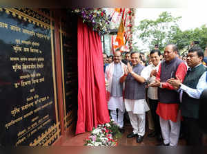 Om Birla inaugurates new assembly building in Assam