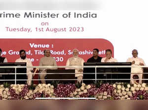 PM Modi shares stage with NCP leader Sharad Pawar at Lokmanya Tilak National Award ceremony in Pune: Latest development