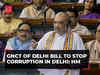 Delhi Services bill needed to stop projects like CM Kejriwal's 'Seesh Mahal': Amit Shah in LS
