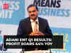 Adani Ent Q1 Results: Profit soars 44% YoY to Rs 674 cr; revenue declines 38%