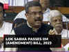 Lok Sabha passes Indian Institutes of Management (Amendment) Bill, 2023