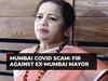 Mumbai Covid Scam: FIR against ex-Mumbai mayor Kishori Pednekar, two BMC officials