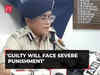Bhilwara rape case: 'Guilty will face severe punishment...', says IGP Lata Manoj Kumar