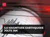 5.6 Magnitude Earthquake jolts J&K, tremors felt in Delhi NCR region