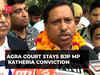Uttar Pradesh: BJP leader Ram Shankar Katheria gets relief from two-year term in assault case