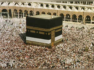 Mecca's Grand Mosque